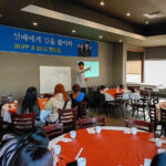 College VS University – Expres Entry를 통한 이민방법